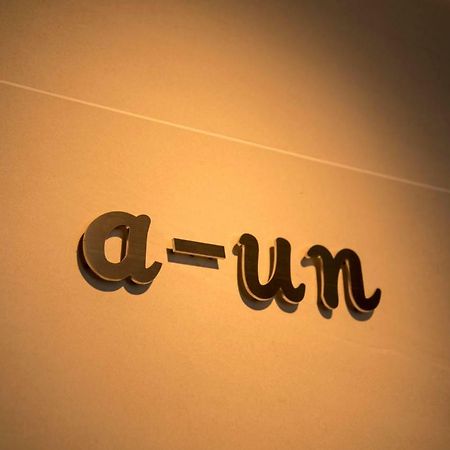A-Un Hotell Kyoto Eksteriør bilde