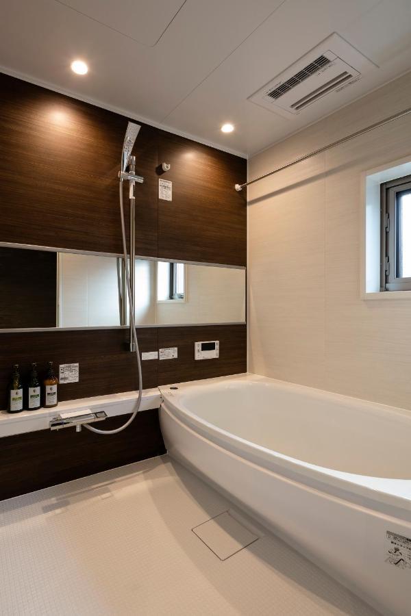 A-Un Hotell Kyoto Eksteriør bilde