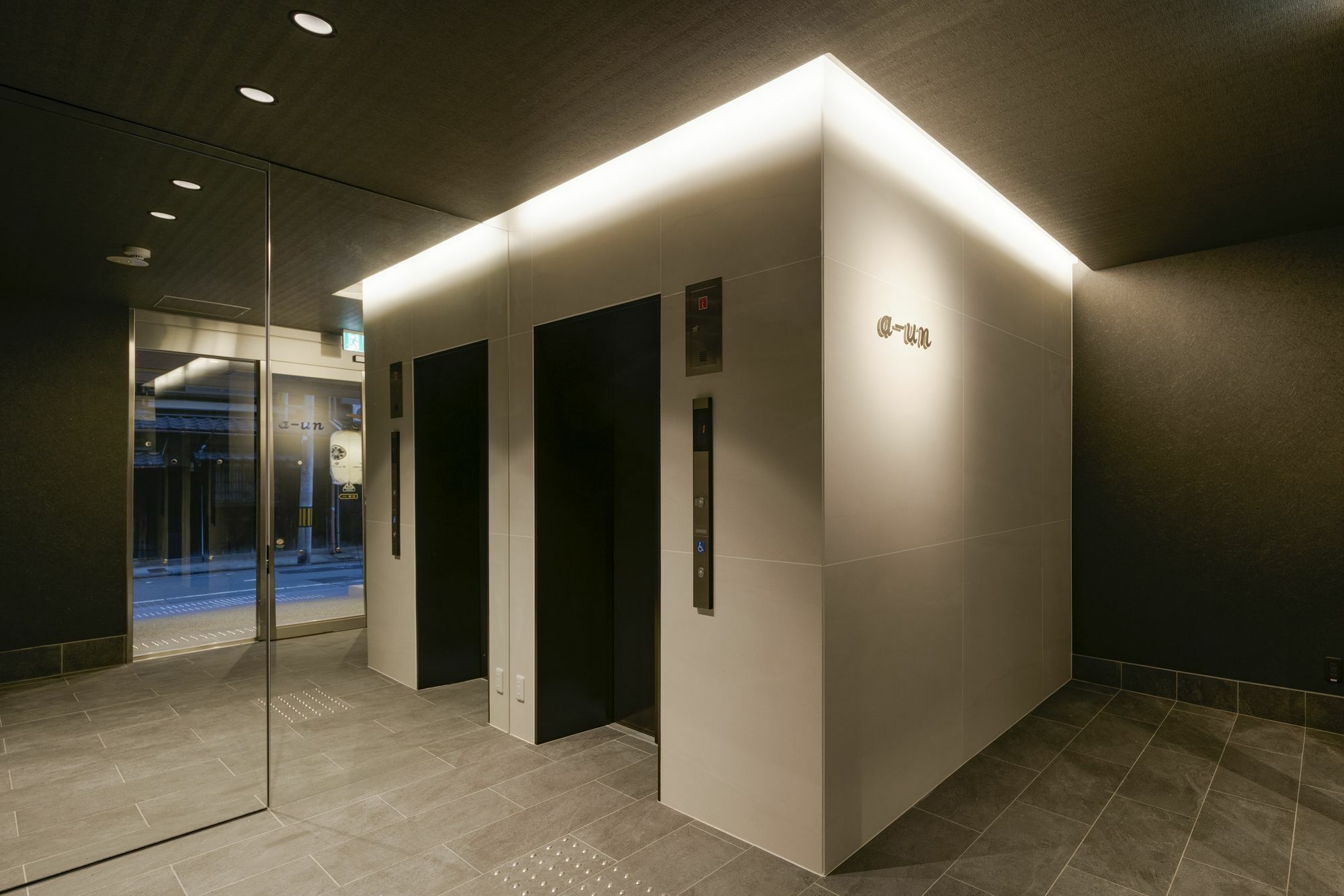A-Un Hotell Kyoto Eksteriør bilde
