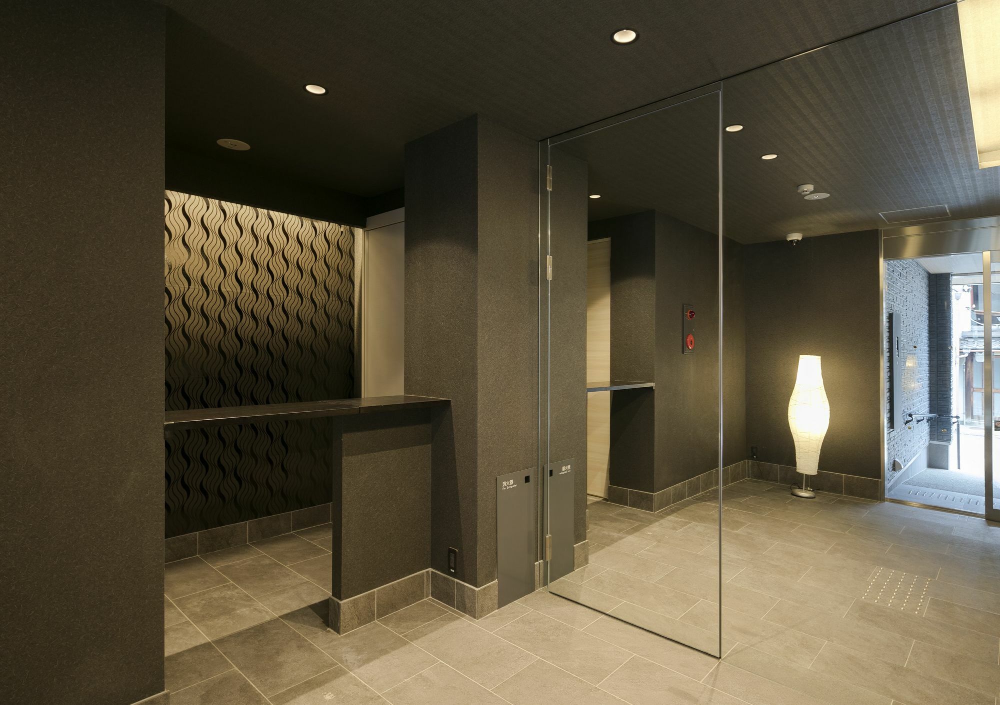 A-Un Hotell Kyoto Eksteriør bilde