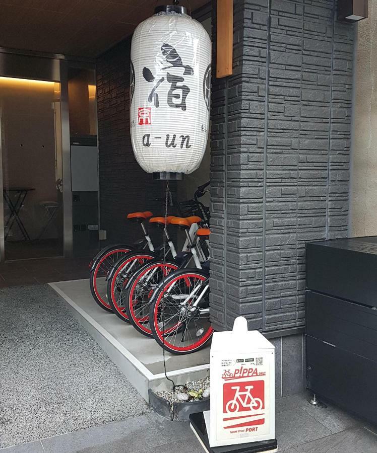 A-Un Hotell Kyoto Eksteriør bilde