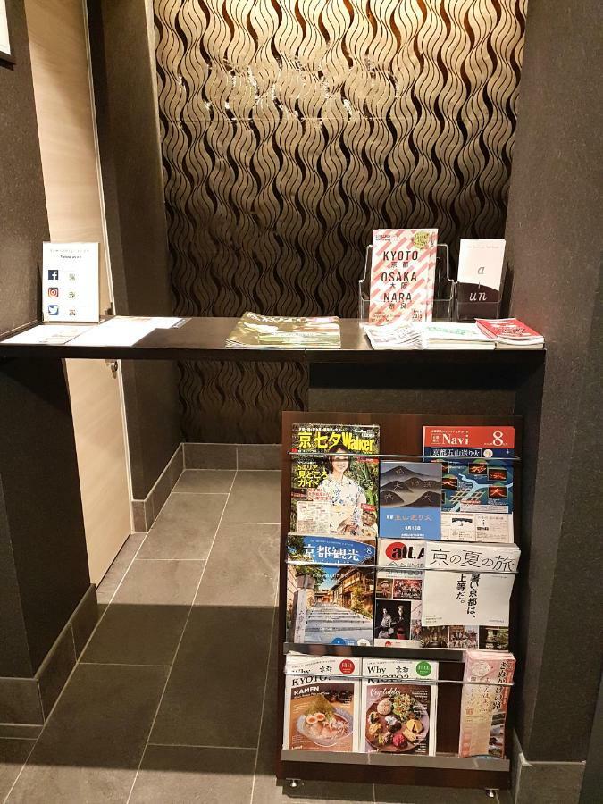 A-Un Hotell Kyoto Eksteriør bilde
